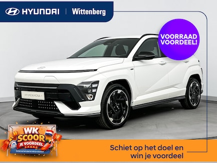 Hyundai Kona Electric 0