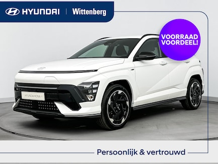 Hyundai Kona Electric 0