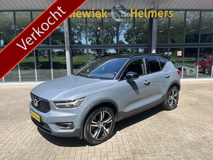 Volvo XC40 0