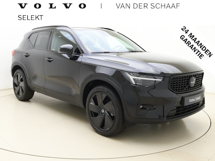 Volvo XC40 0