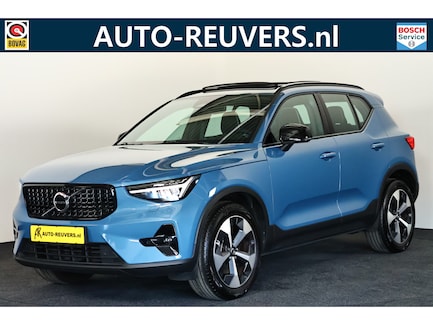 Volvo XC40 0
