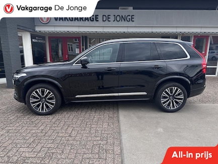 Volvo XC90 0