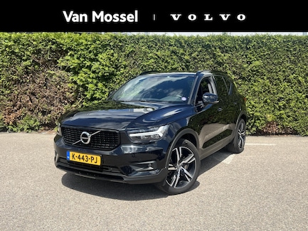 Volvo XC40 0
