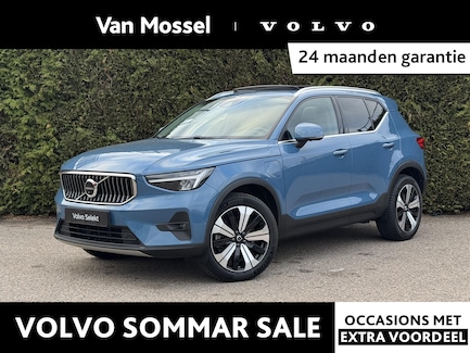 Volvo XC40 0