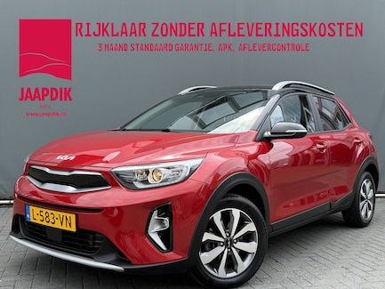 Kia Stonic 0