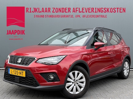 SEAT Arona 0