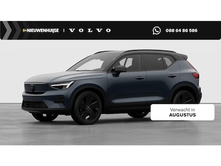Volvo EX40 0