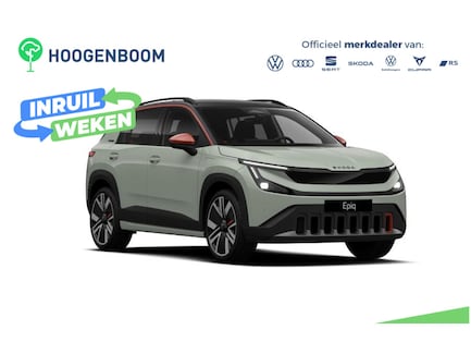 Skoda Epiq 0