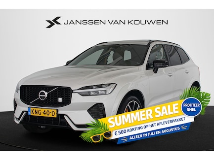 Volvo XC60 0