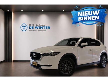 Mazda CX-5 0