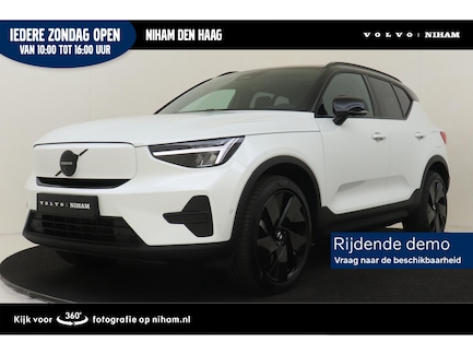Volvo EX40 0
