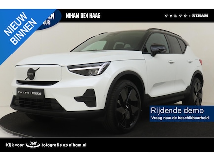 Volvo EX40 0