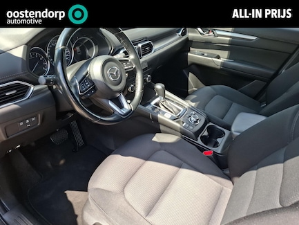 Mazda CX-5 0