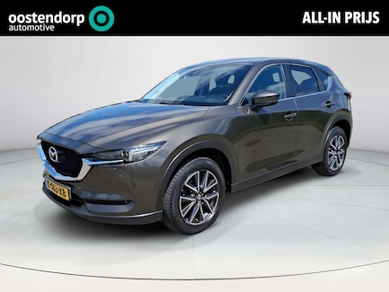 Mazda CX-5 0