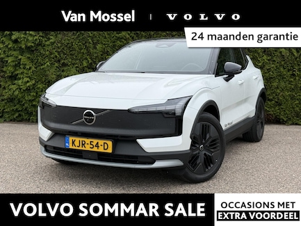 Volvo EX30 Cross Country 0