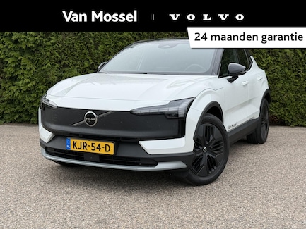 Volvo EX30 Cross Country 0