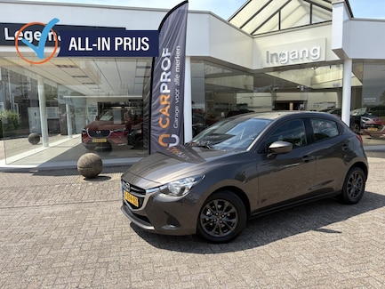 Mazda 2 0