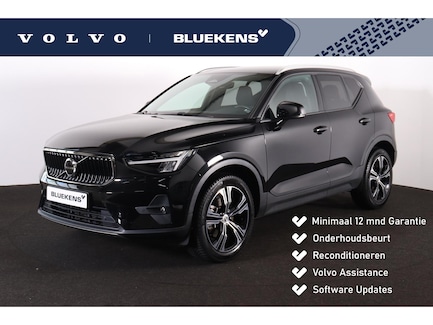 Volvo XC40 0
