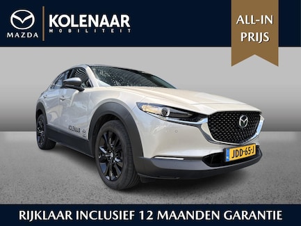 Mazda CX-30 0