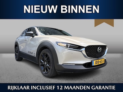 Mazda CX-30 0