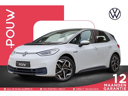 Volkswagen ID.3 0