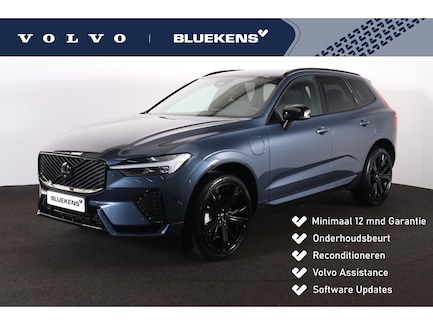 Volvo XC60 0