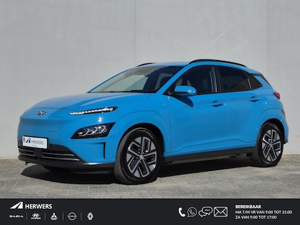 Hyundai Kona Electric 0