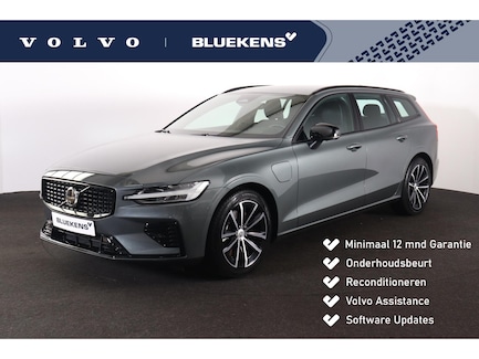 Volvo V60 0