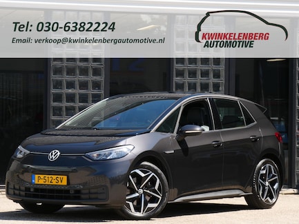 Volkswagen ID.3 0