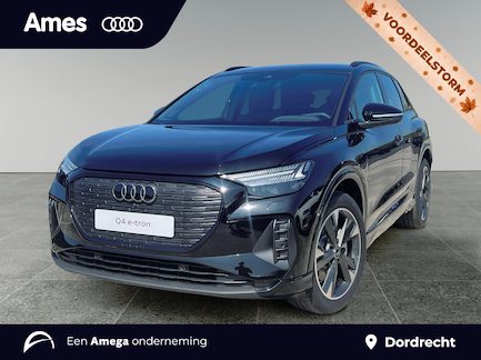Audi Q4 e-tron 0