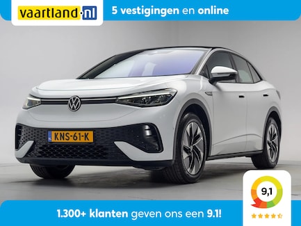 Volkswagen ID.5 0