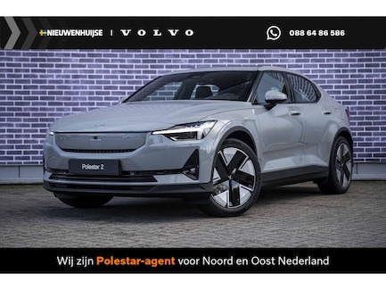 Polestar 2 0