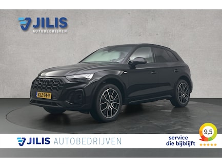 Audi Q5 0