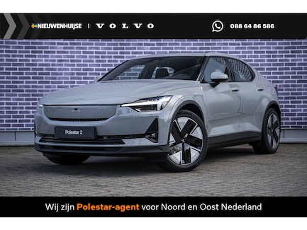 Polestar 2 0