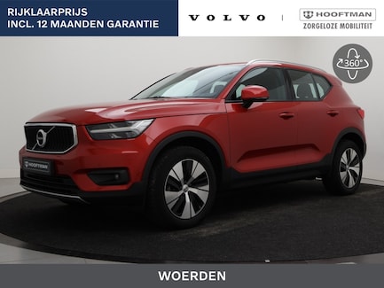 Volvo XC40 0