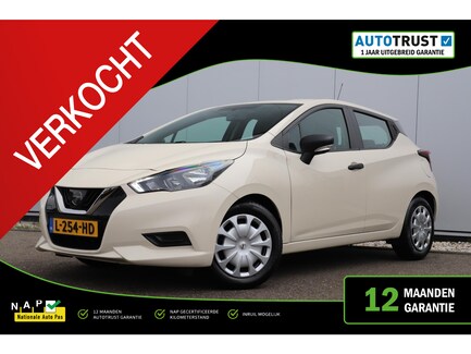 Nissan Micra 0