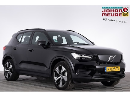 Volvo XC40 0