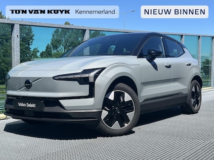 Volvo EX30 0