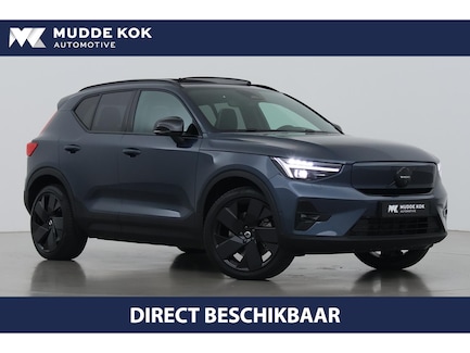Volvo EX40 0