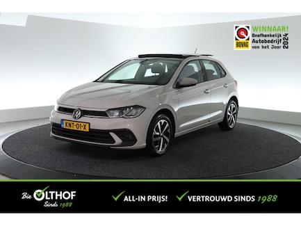 Volkswagen Polo 0