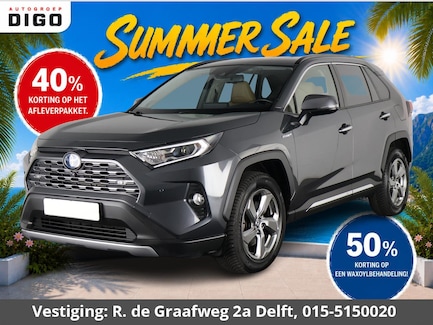 Toyota RAV4 0