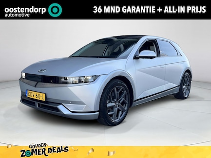 Hyundai Ioniq 5 0