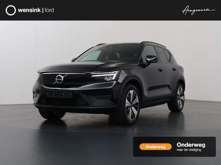 Volvo XC40 0