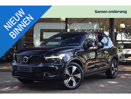 Volvo XC40 0