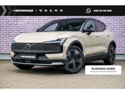 Volvo EX30 Cross Country 0