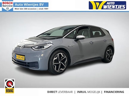Volkswagen ID.3 0