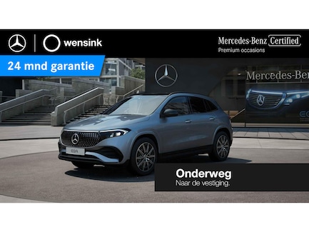 Mercedes-Benz EQA 0