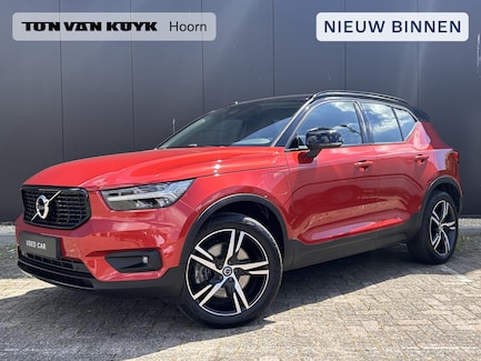 Volvo XC40 0