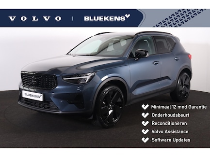Volvo XC40 0