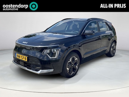 Kia Niro EV 0